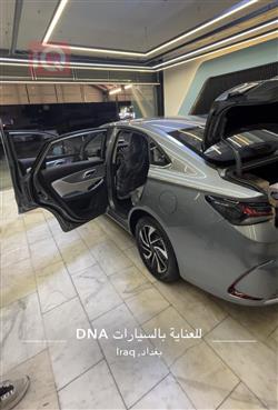 بايك U5 بلس